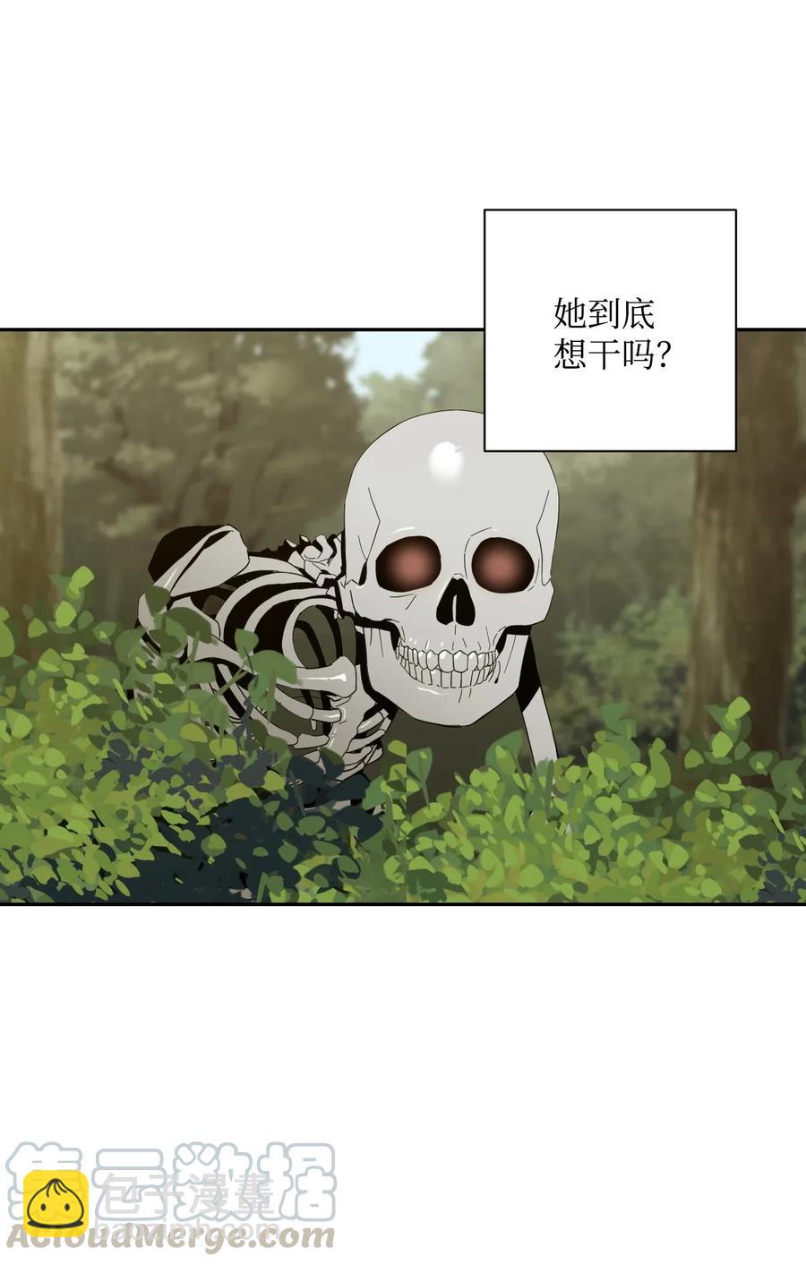 63 犹如地狱(1/2)-第63话