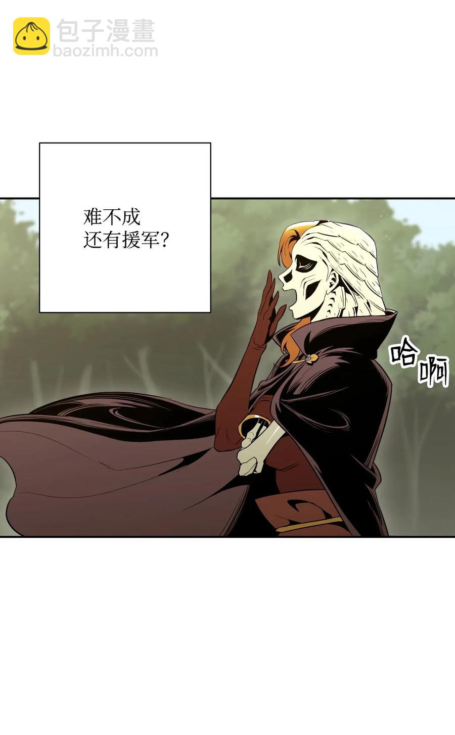 63 犹如地狱(1/2)-第63话