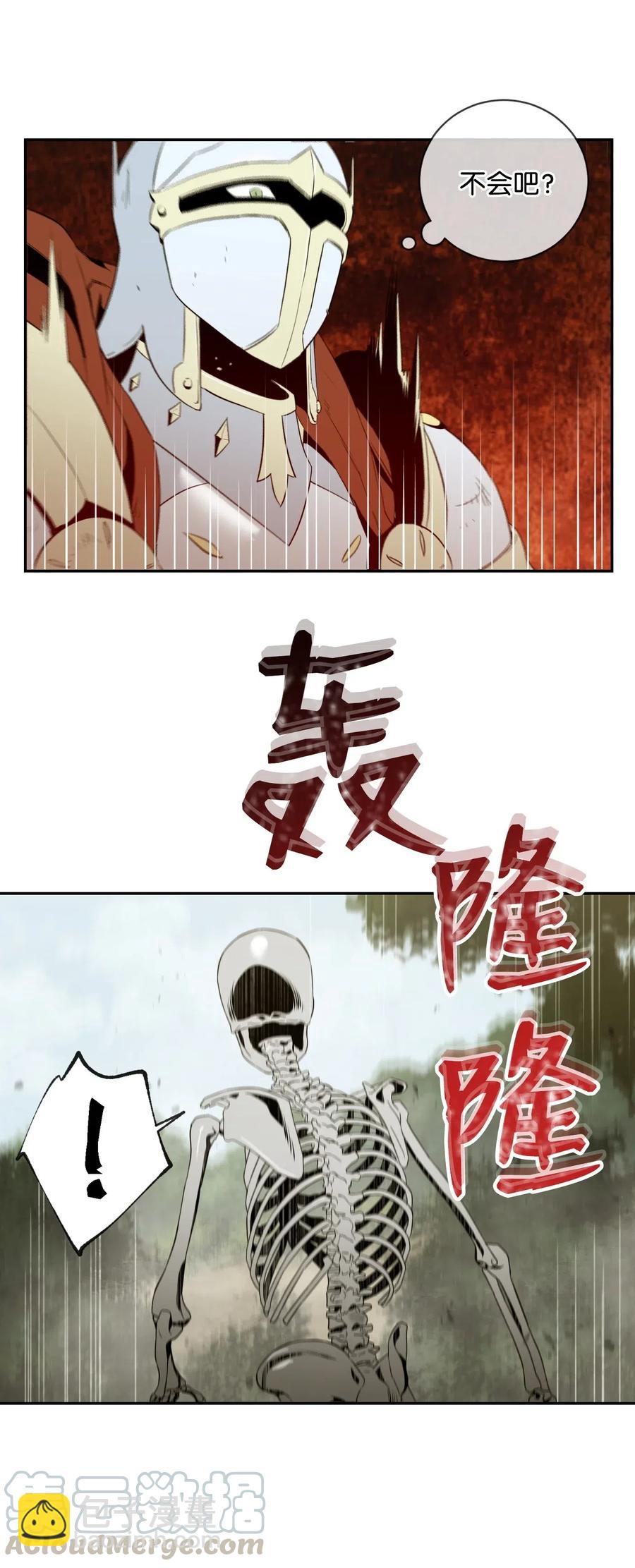 63 犹如地狱(1/2)-第63话