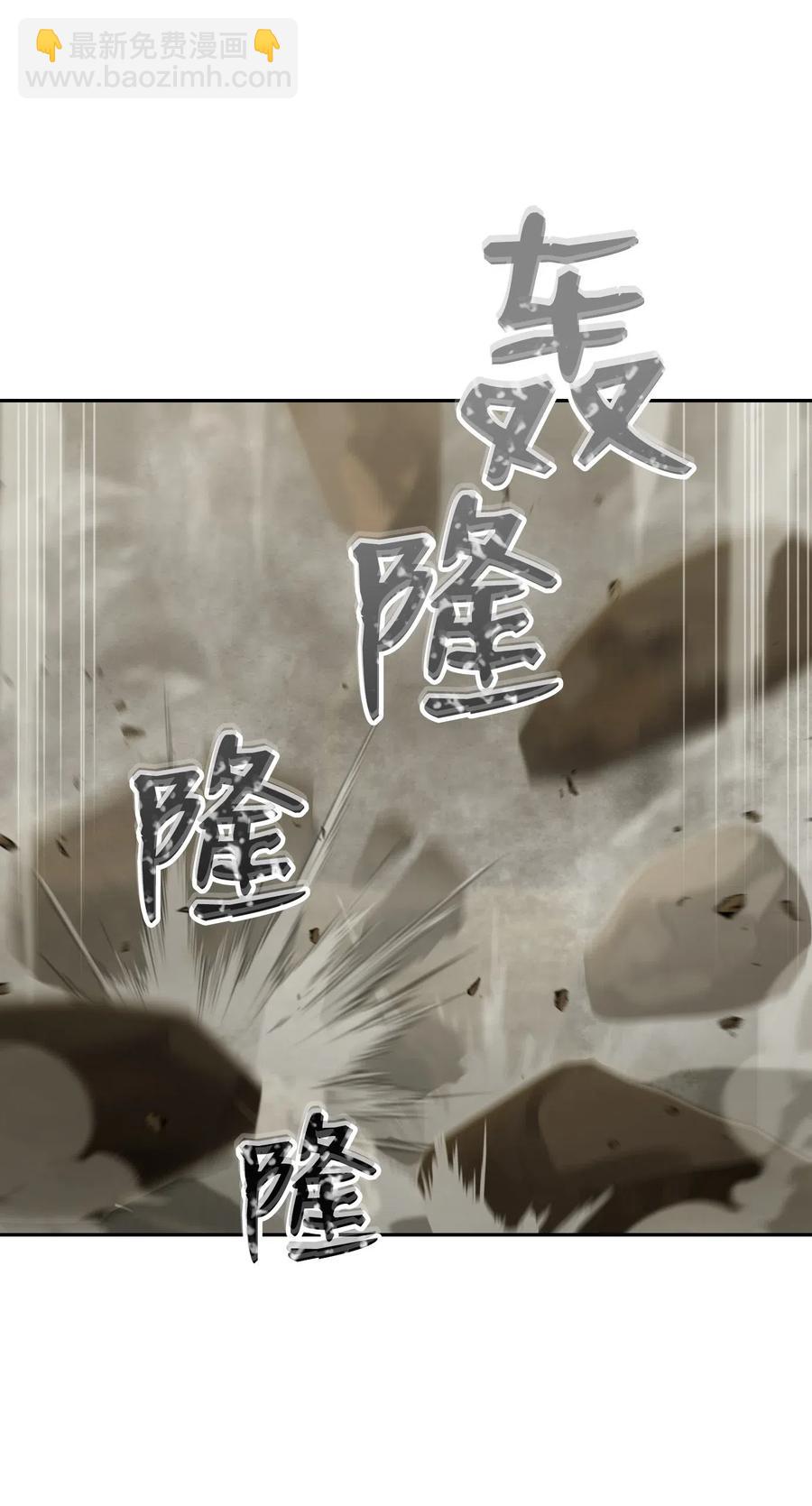 63 犹如地狱(1/2)-第63话