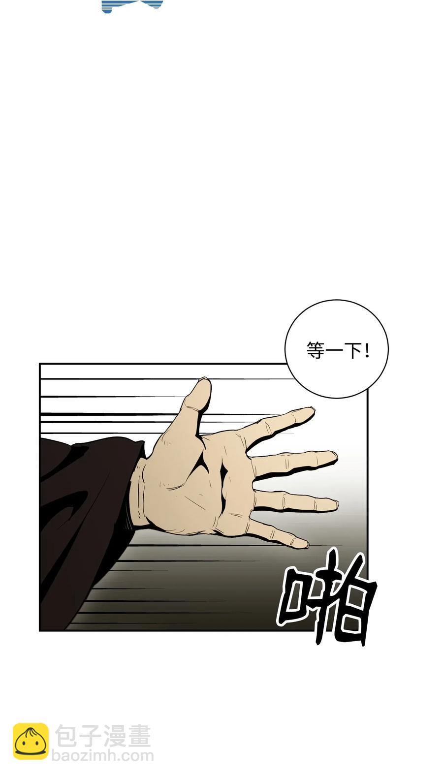63 犹如地狱(1/2)-第63话