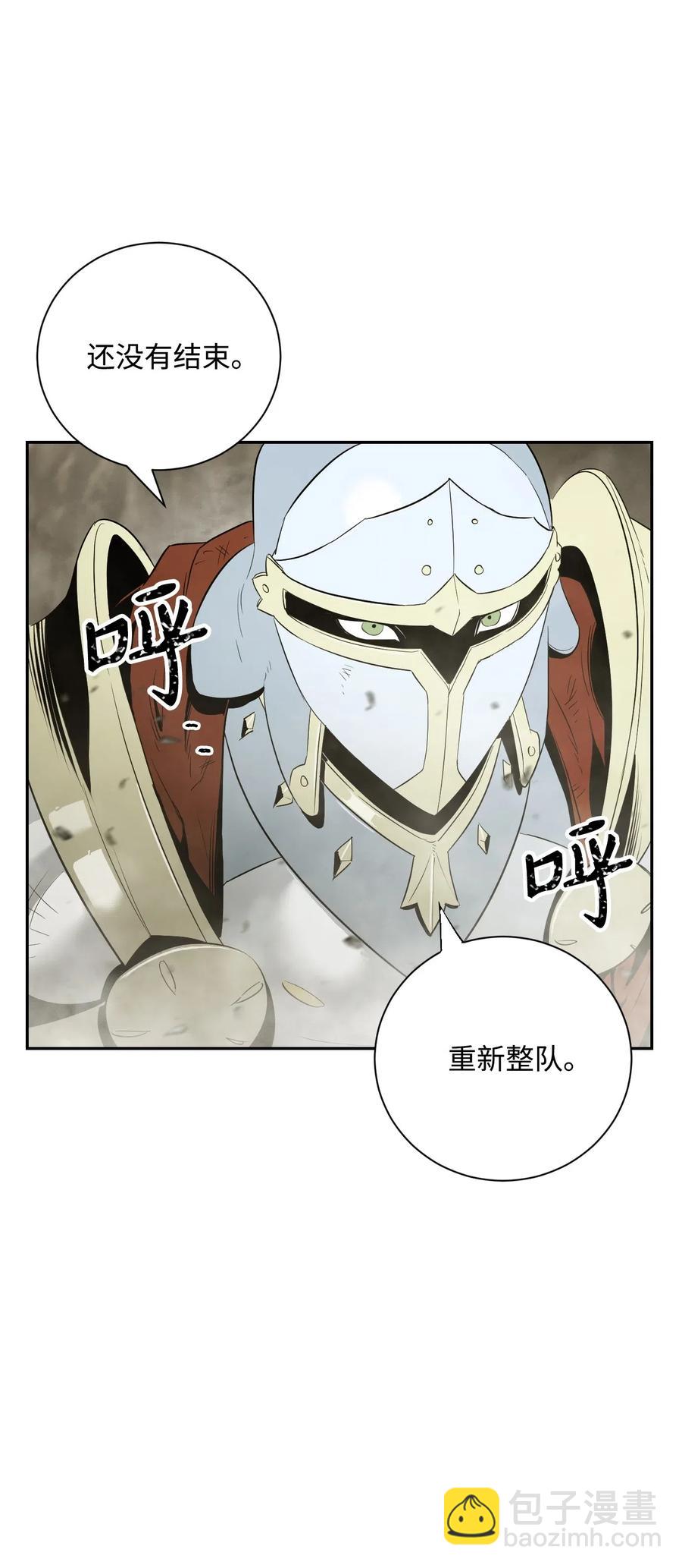 63 犹如地狱(1/2)-第63话