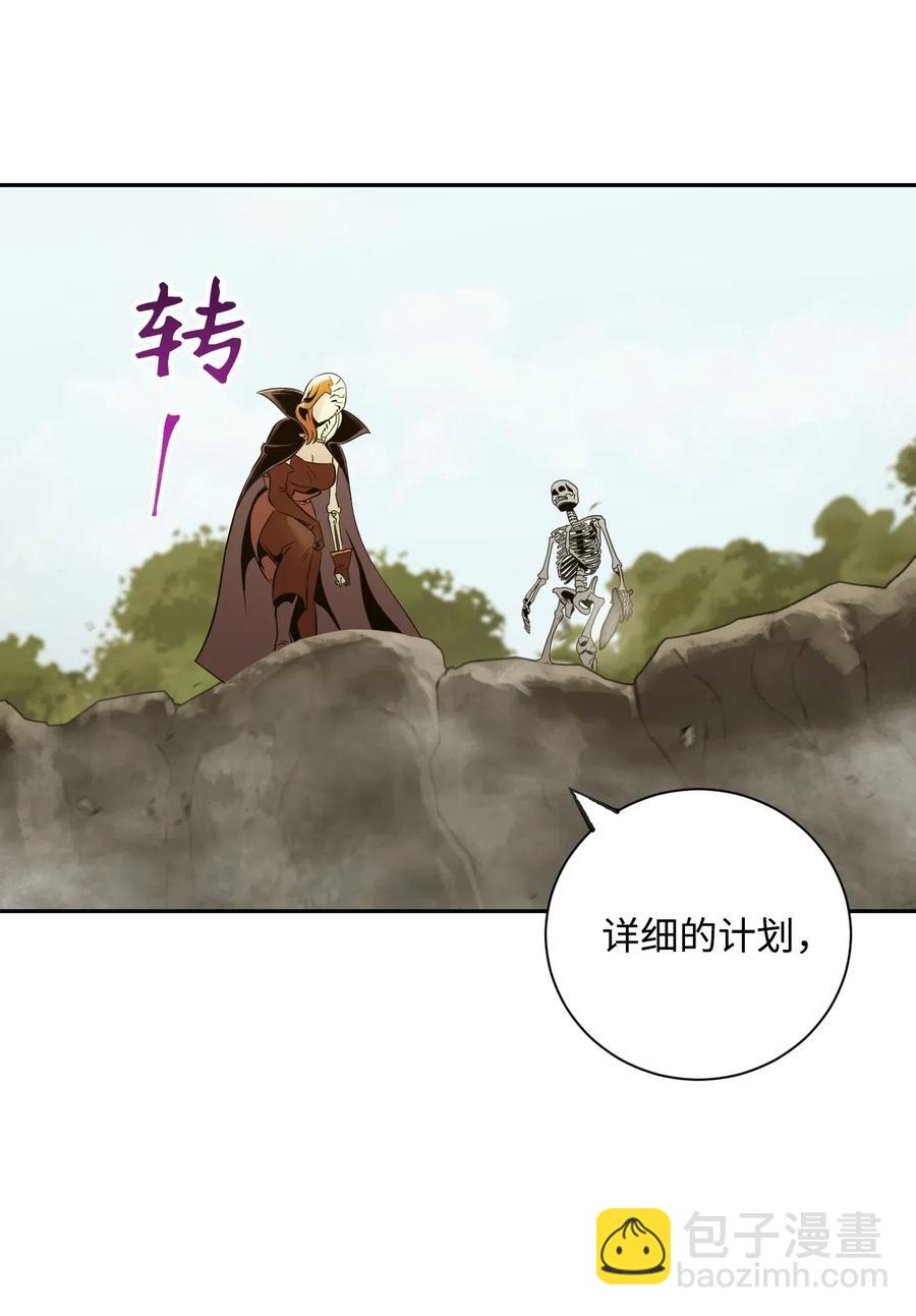 63 犹如地狱(1/2)-第63话