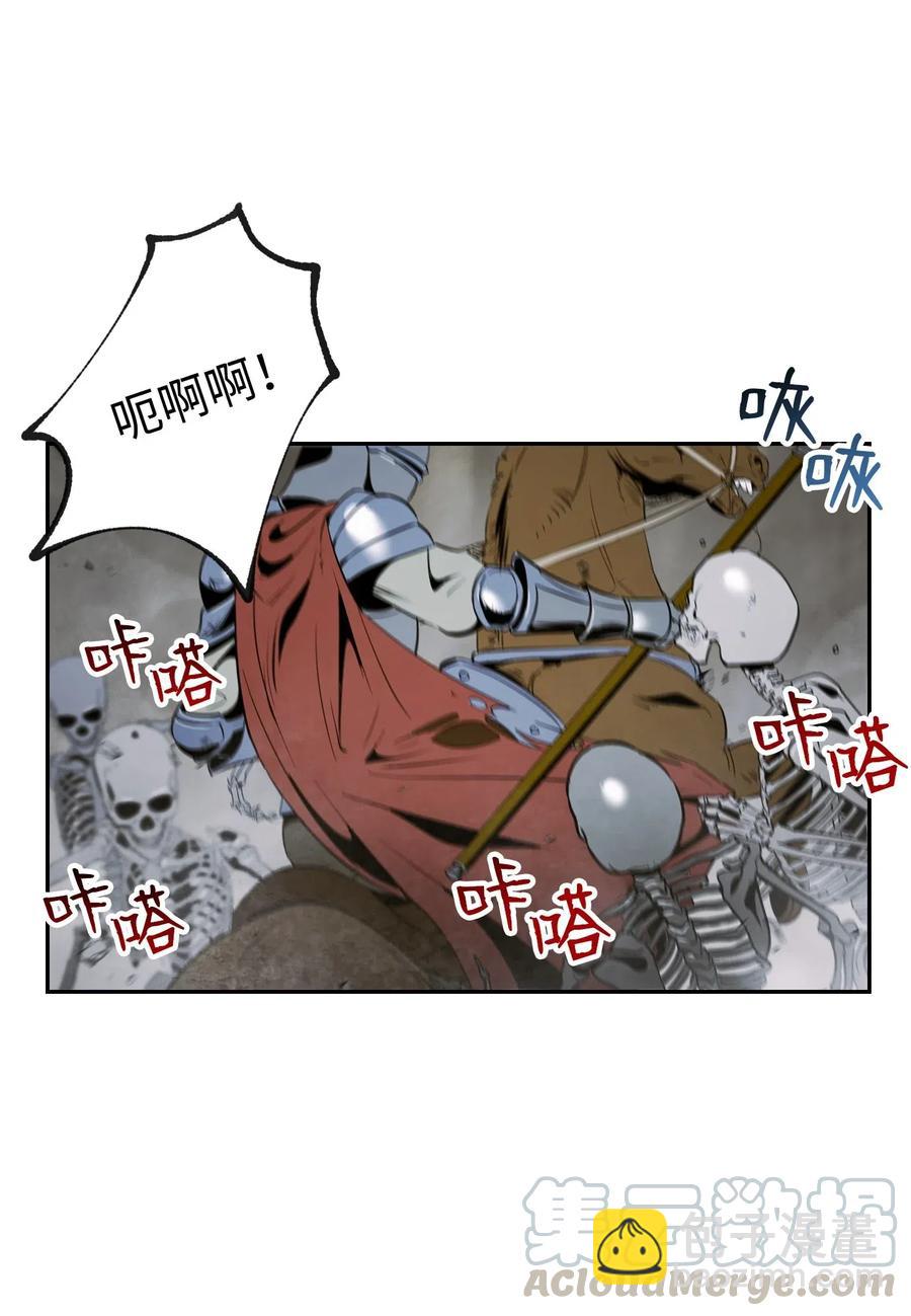 63 犹如地狱(1/2)-第63话