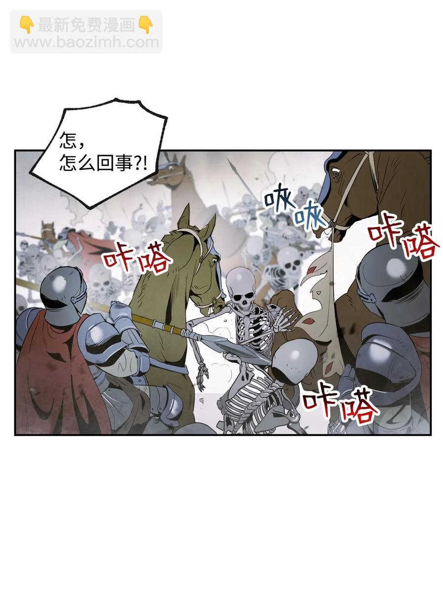 63 犹如地狱(1/2)-第63话