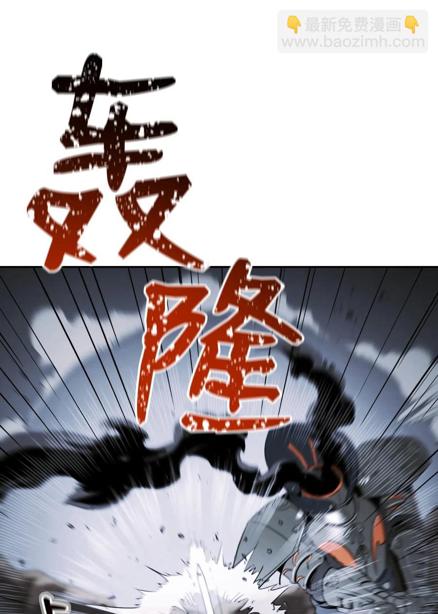 65 万岁(1/2)-第65话