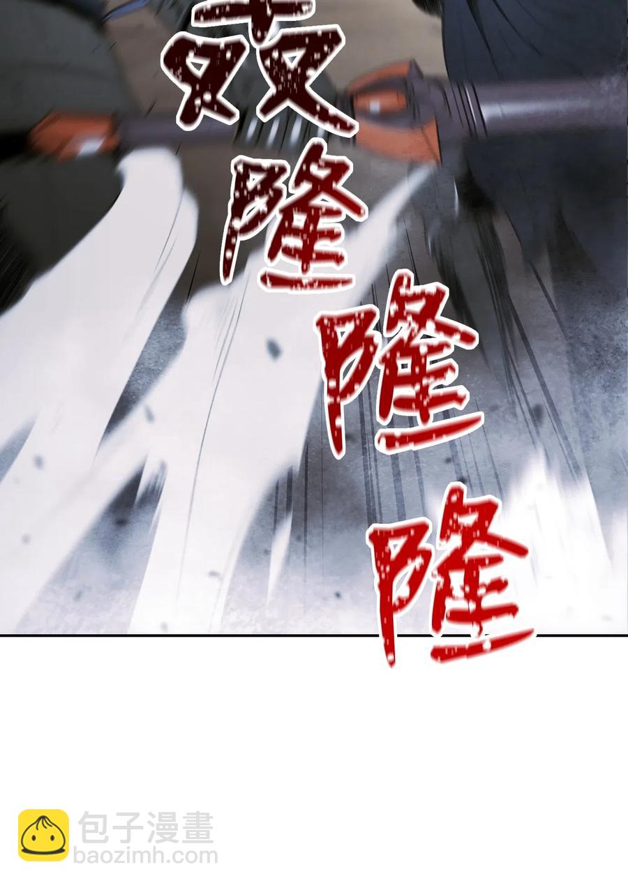 65 万岁(1/2)-第65话