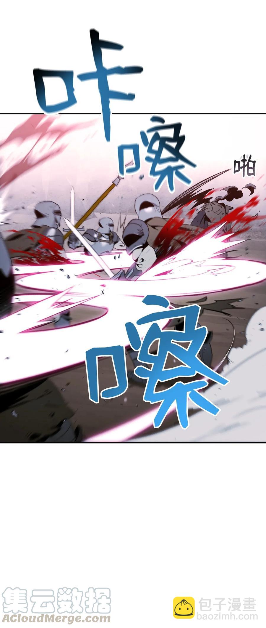 65 万岁(1/2)-第65话