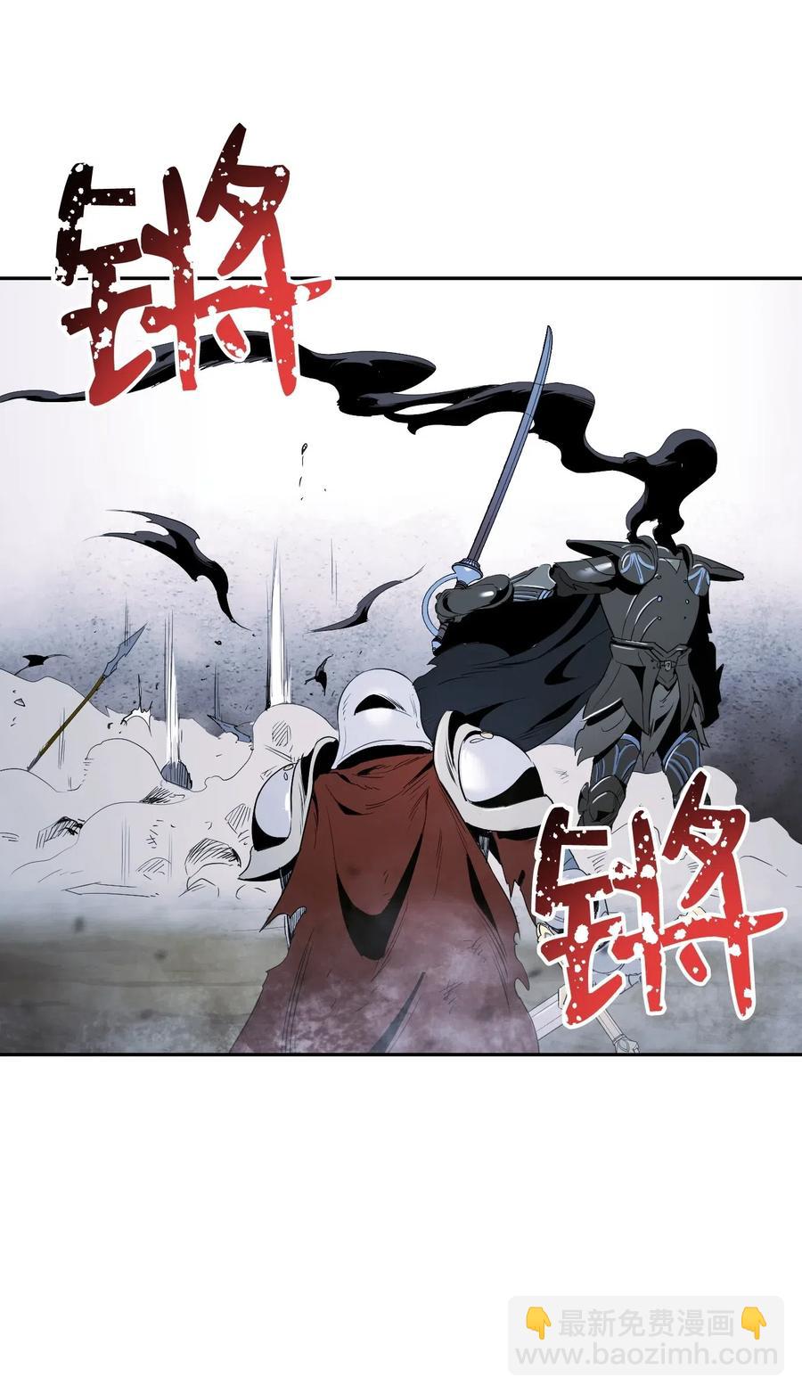 65 万岁(1/2)-第65话