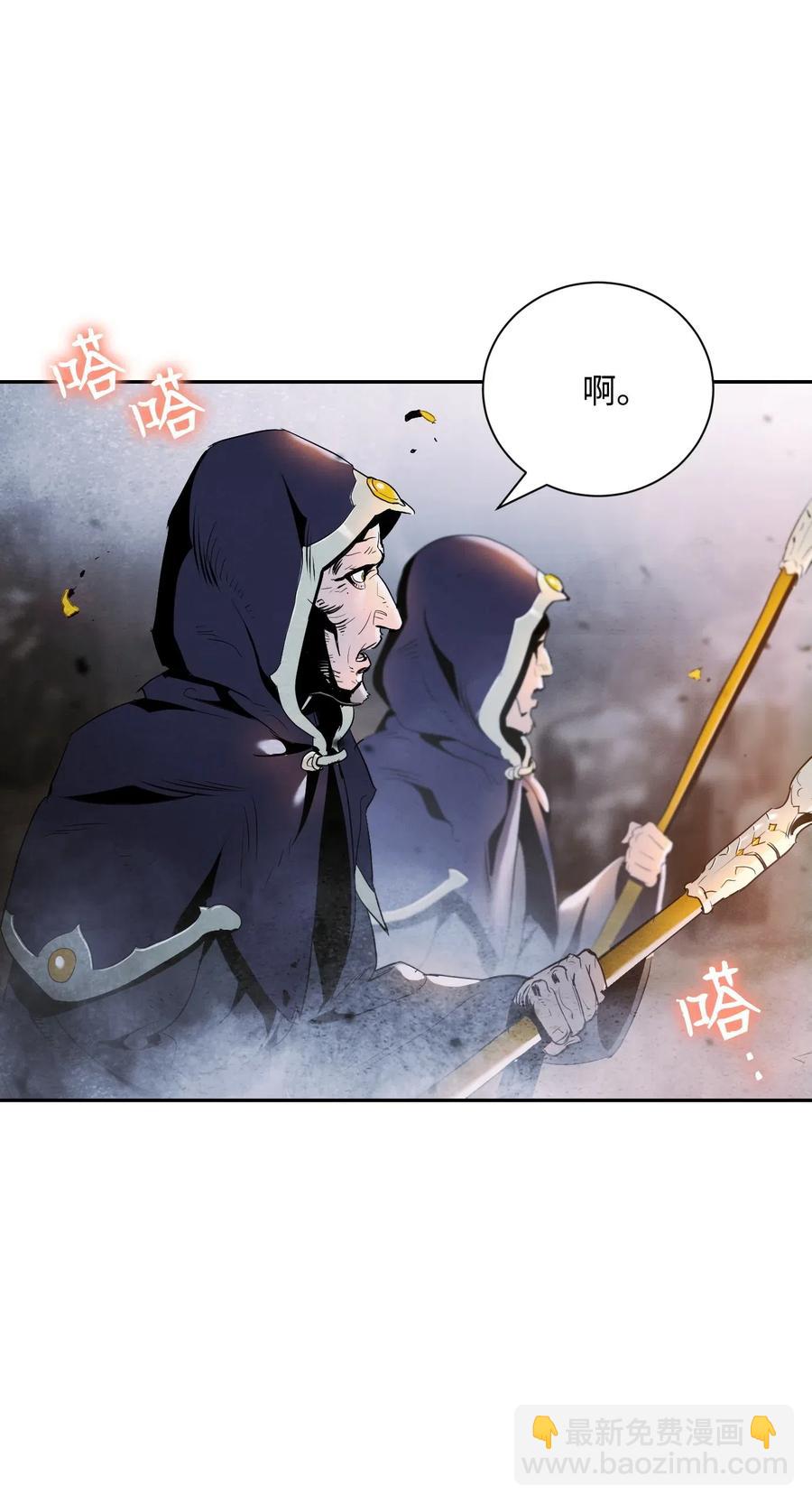 65 万岁(1/2)-第65话