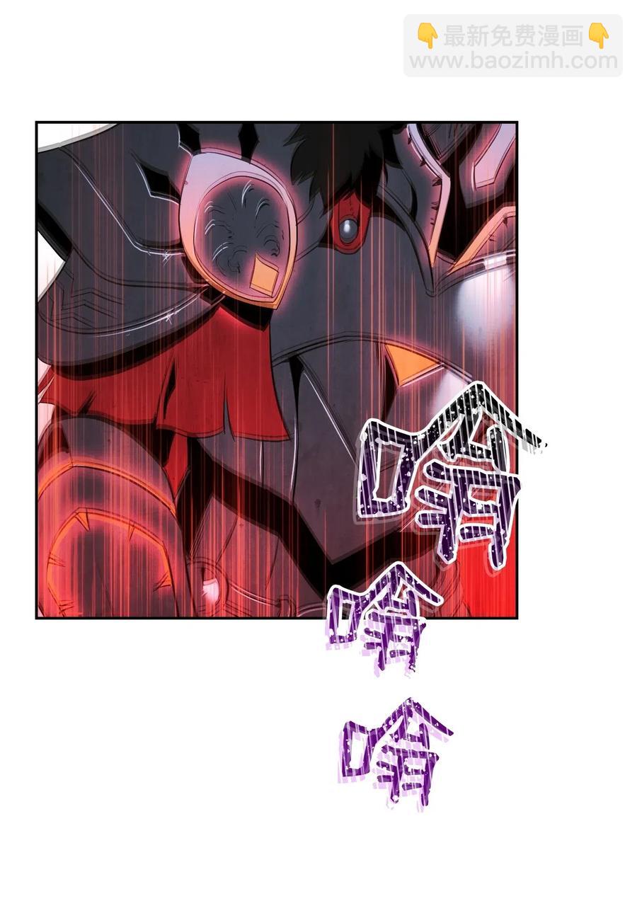 67 横财(1/2)-第67话
