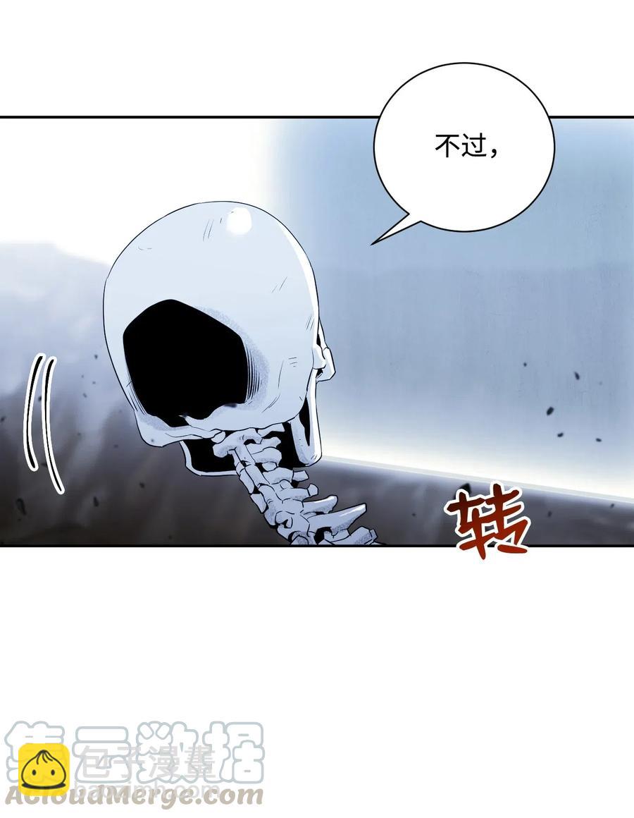 67 横财(1/2)-第67话