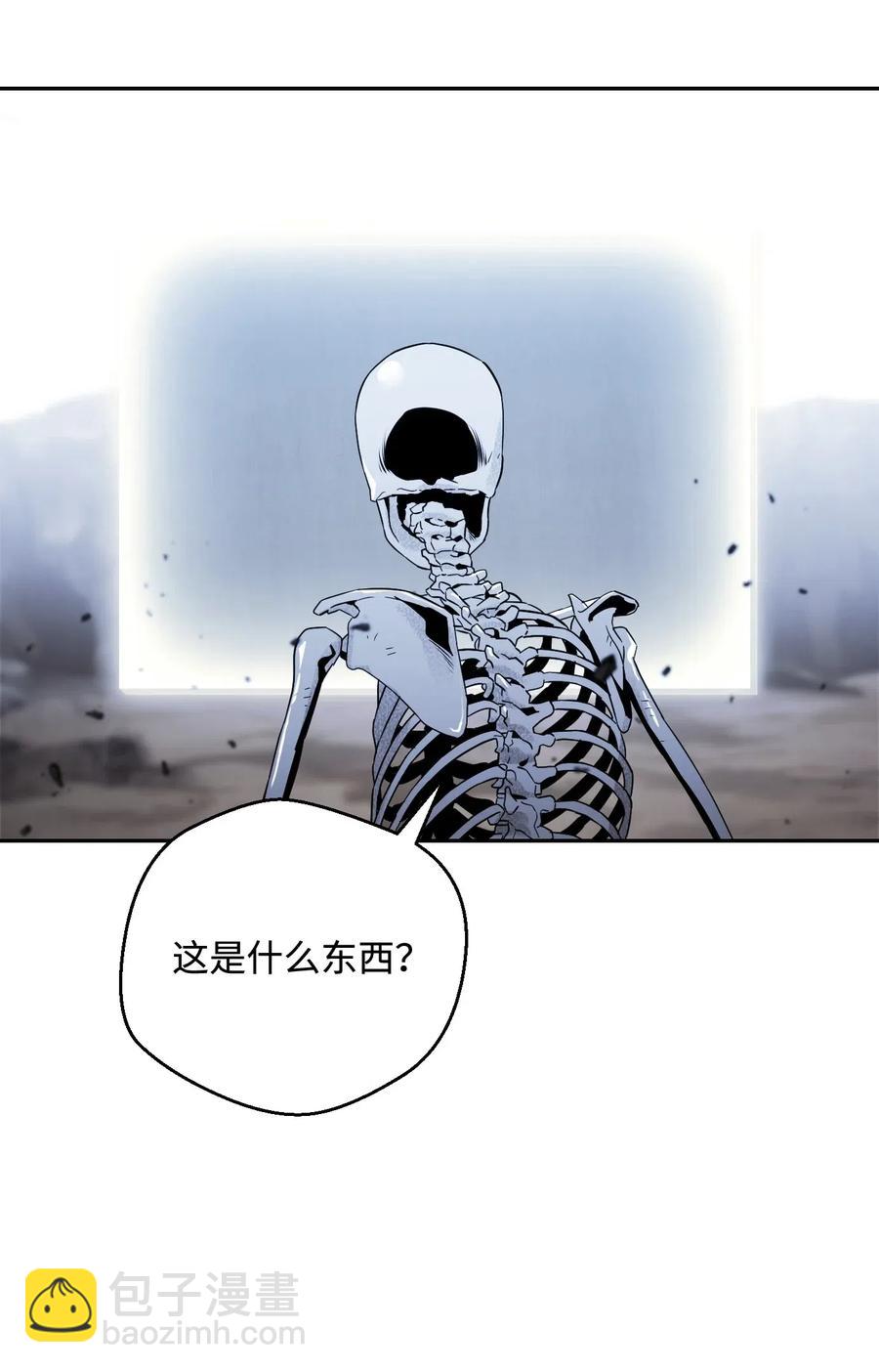 67 横财(1/2)-第67话