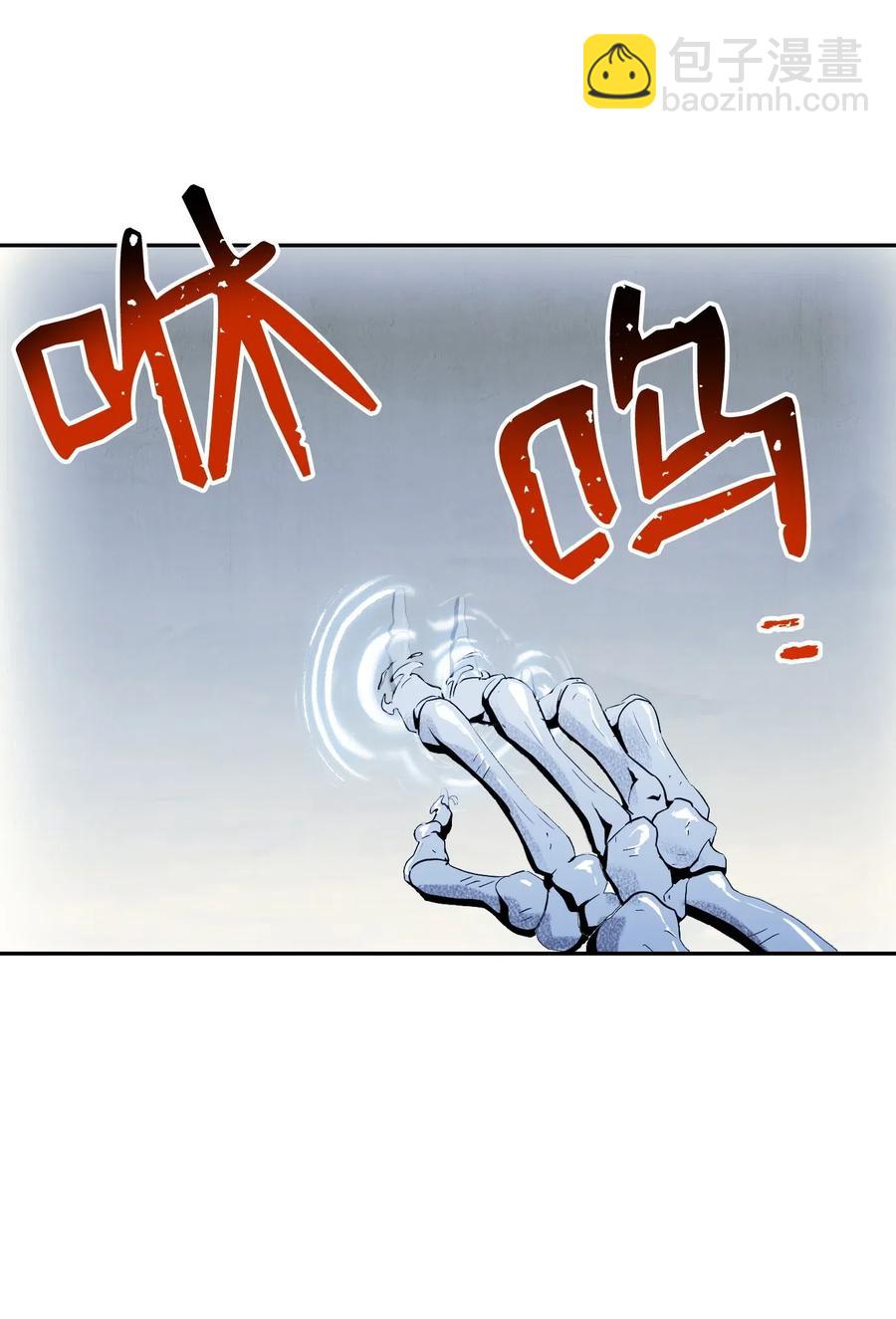 67 横财(1/2)-第67话