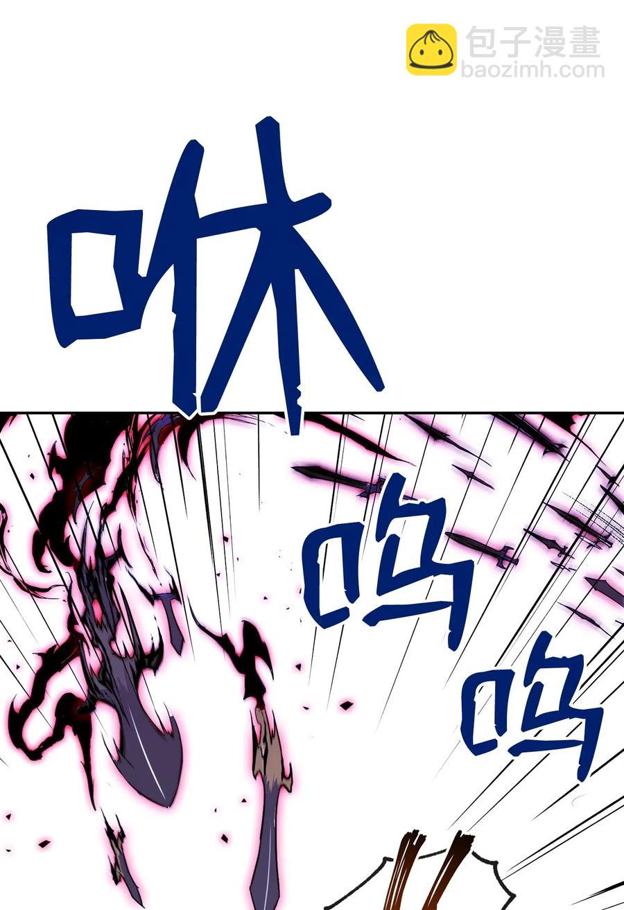 67 横财(1/2)-第67话