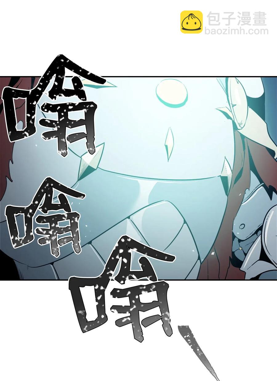 69 危险来临(1/2)-第69话