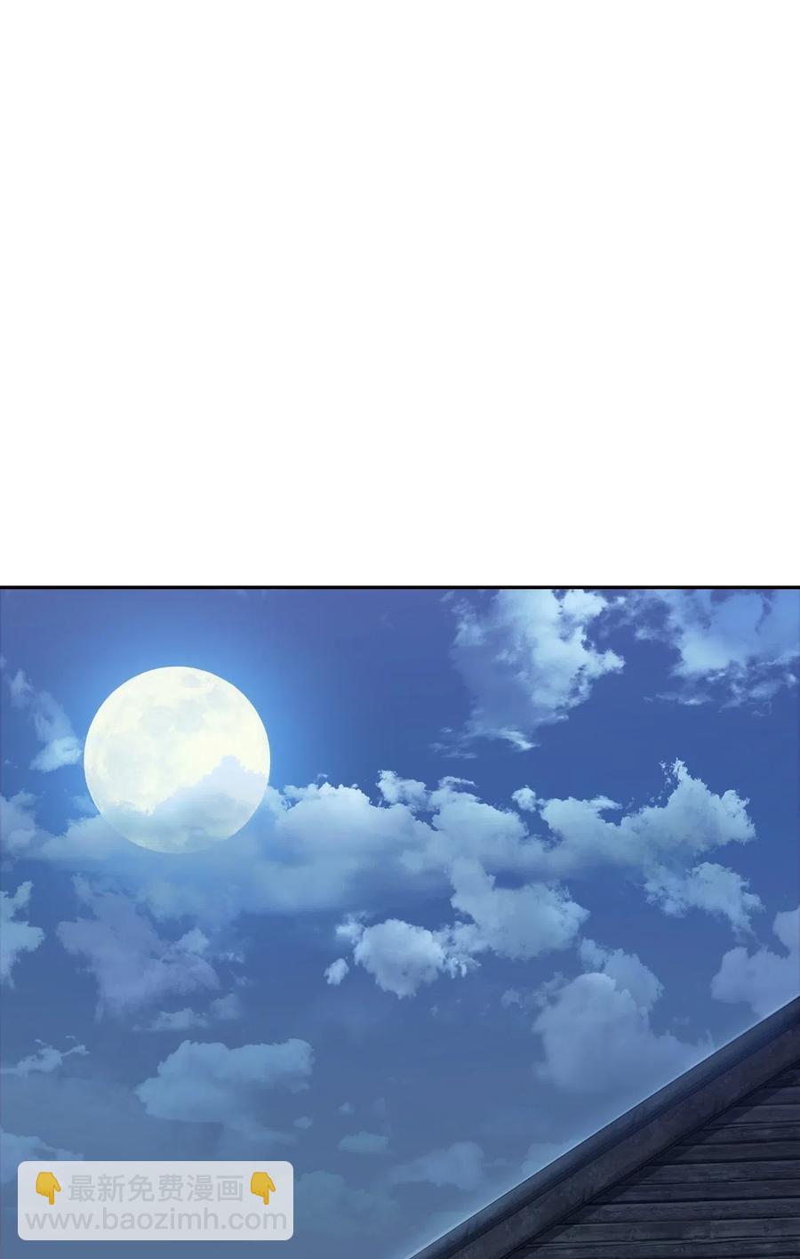 69 危险来临(1/2)-第69话