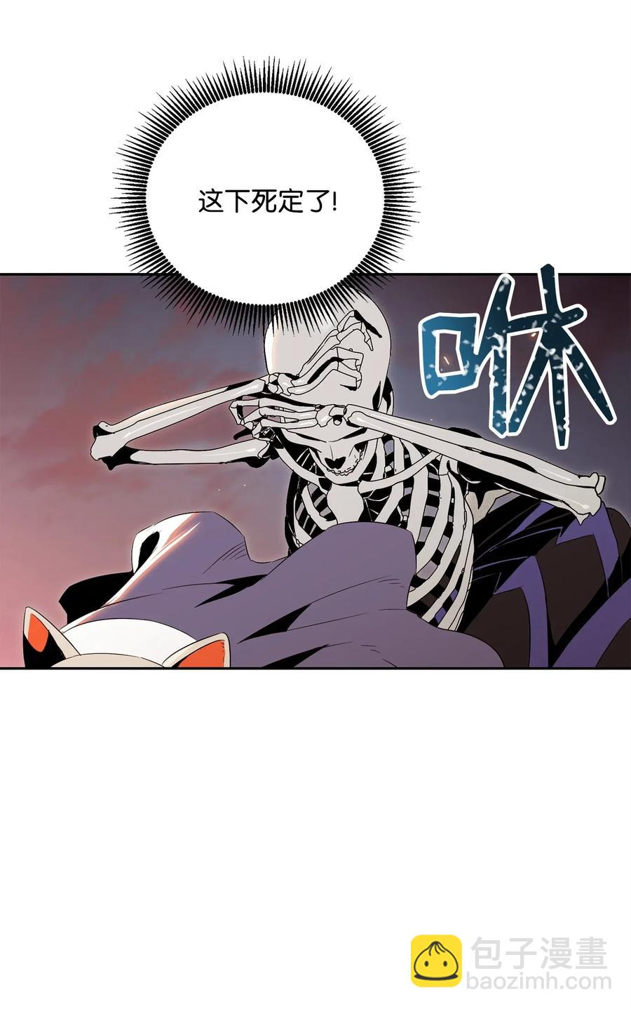73 遗产(1/2)-第73话