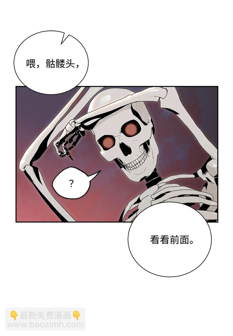 73 遗产(1/2)-第73话