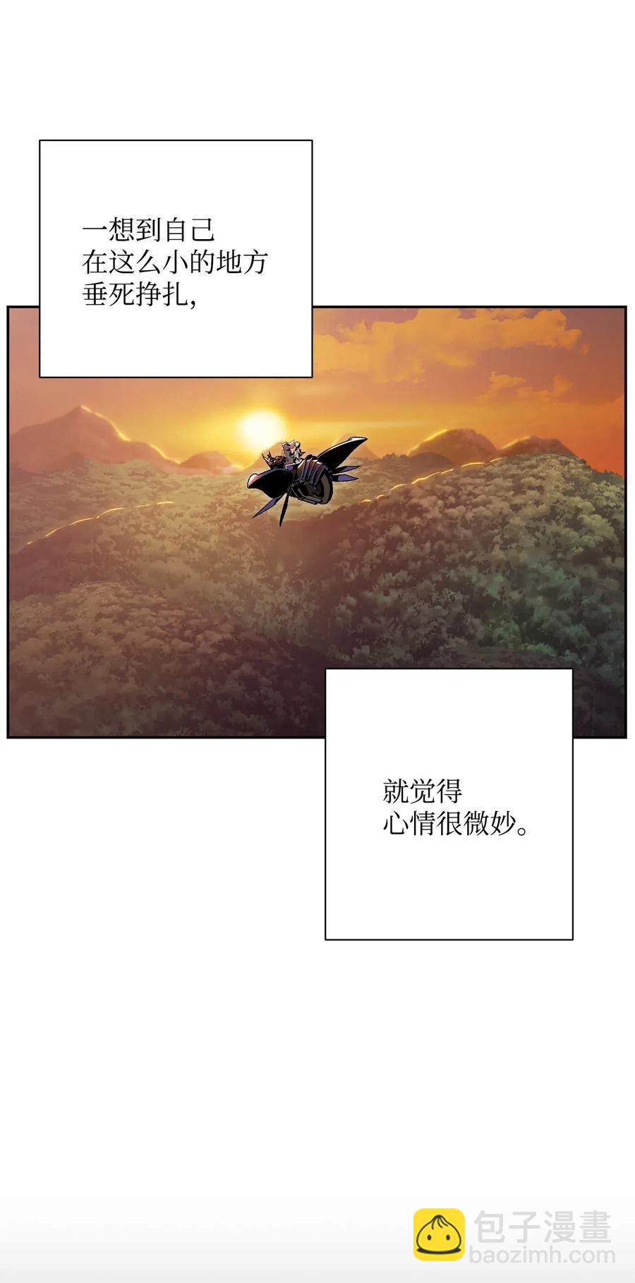 73 遗产(1/2)-第73话
