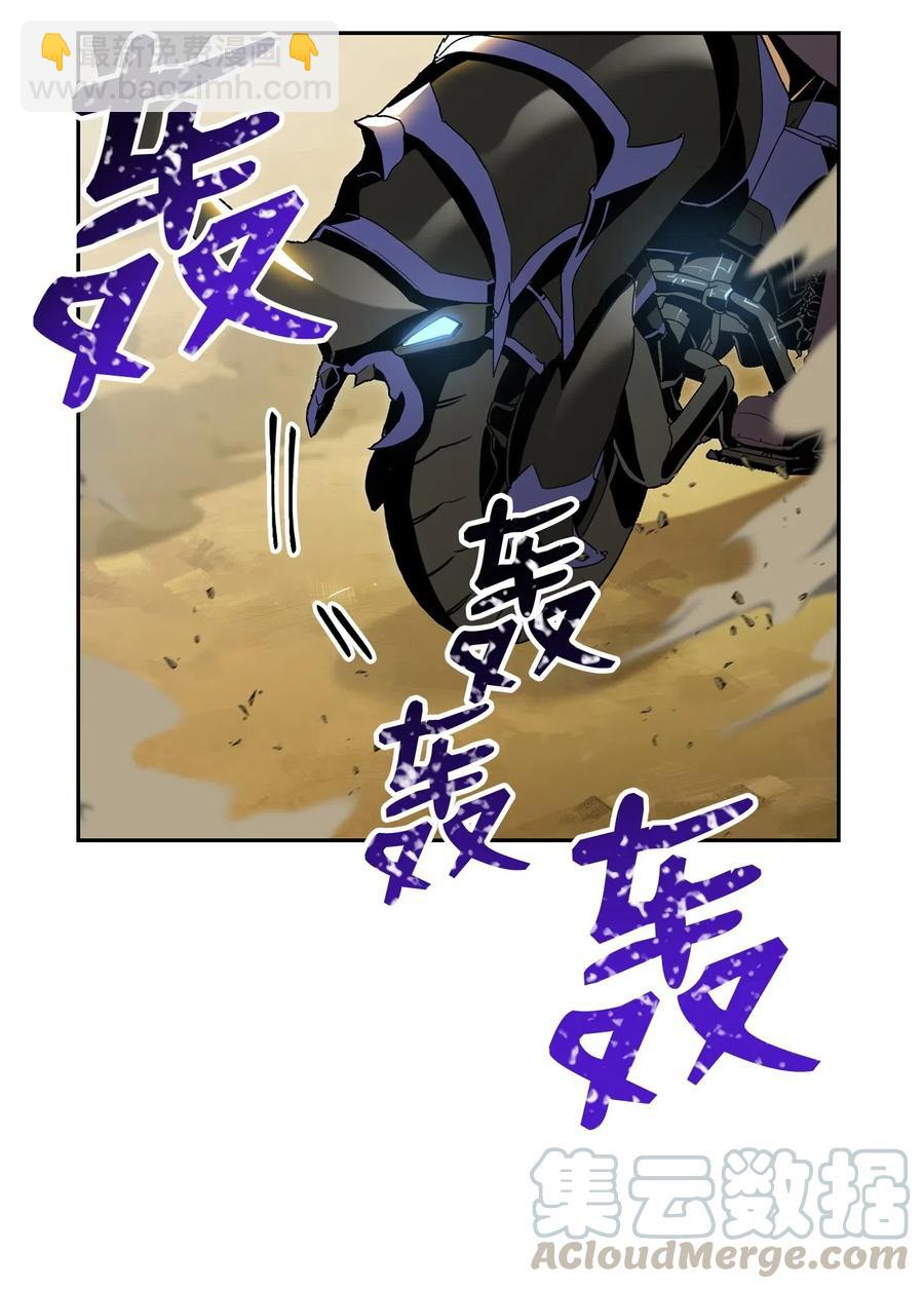 73 遗产(1/2)-第73话
