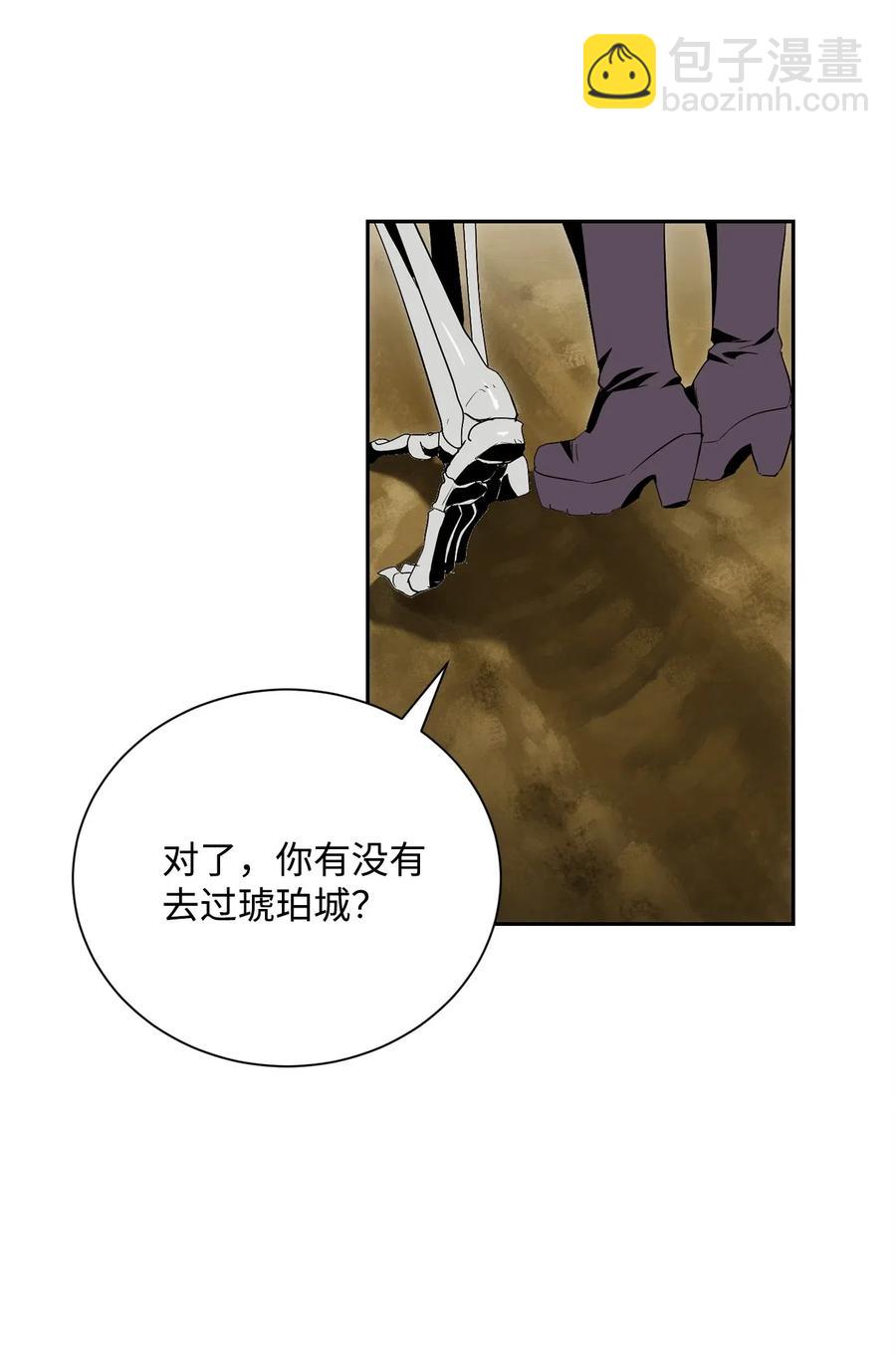 73 遗产(1/2)-第73话