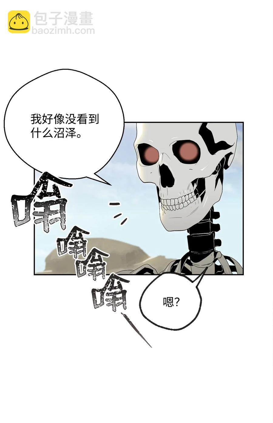 73 遗产(1/2)-第73话
