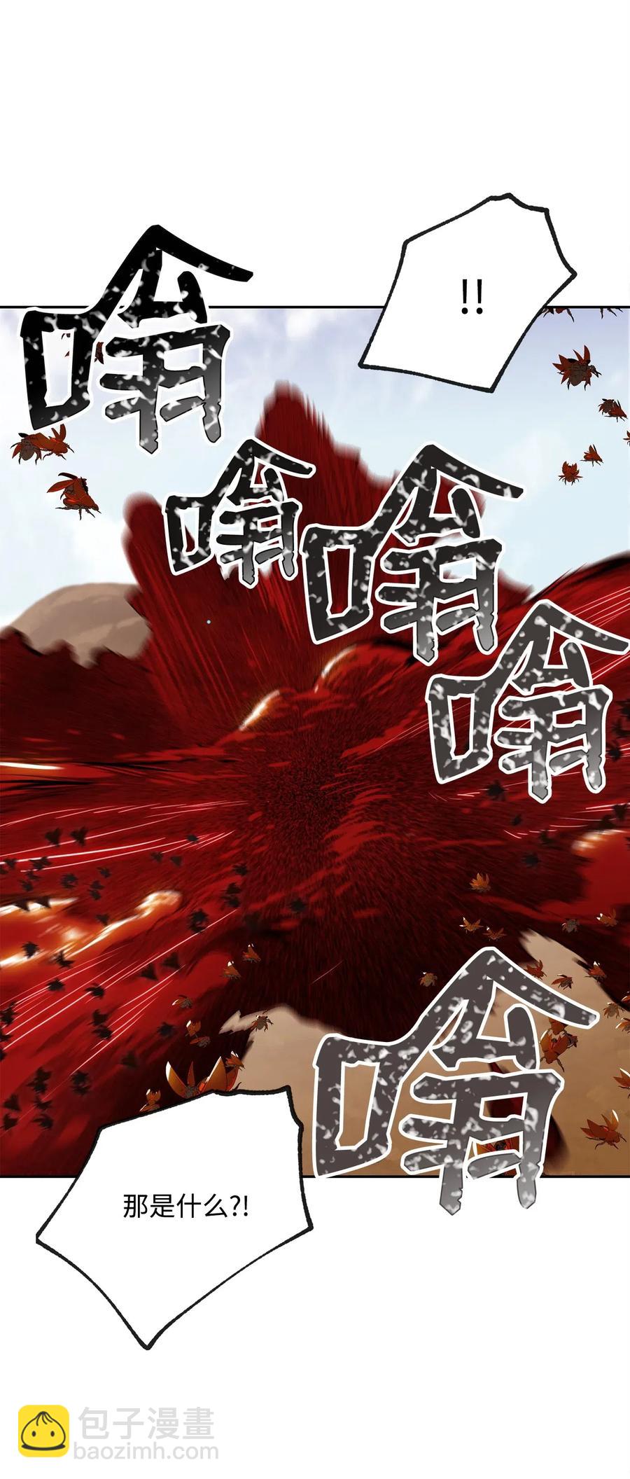 73 遗产(1/2)-第73话