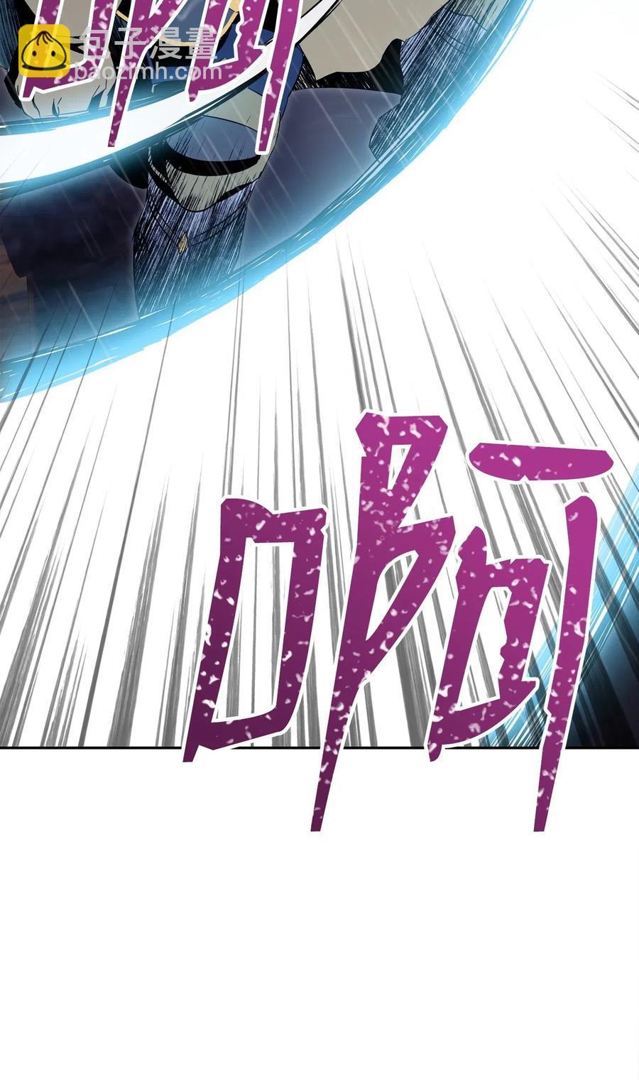 75 破釜沉舟(1/2)-第75话