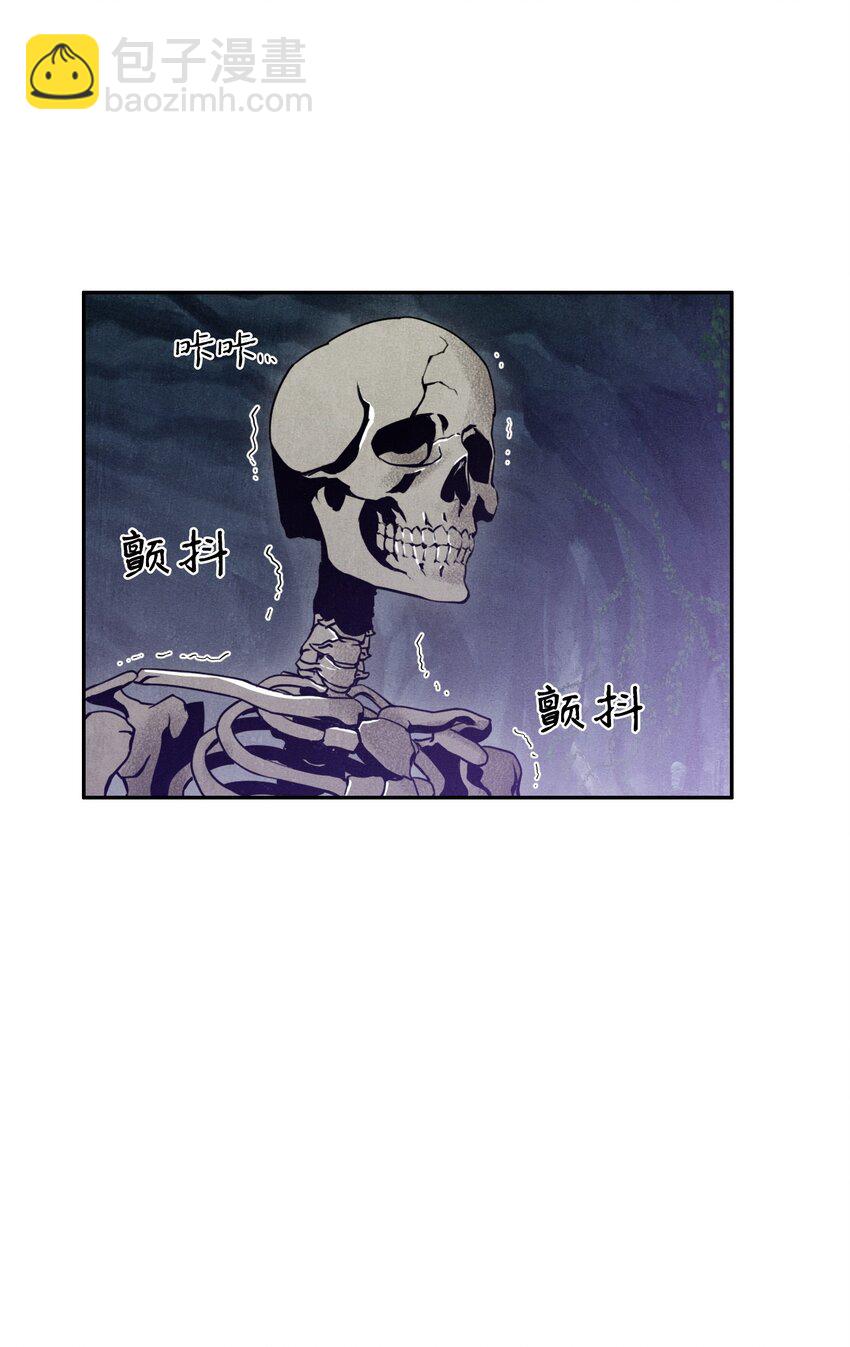 09 挑战副本-第9话