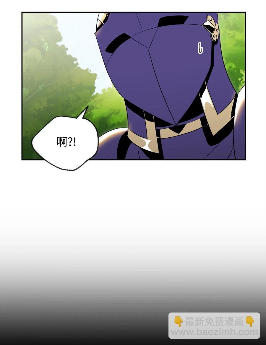 81 新的委托(1/2)-第81话