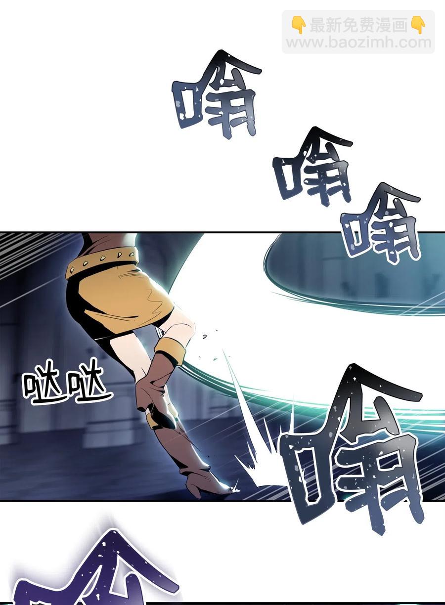 83 进入副本(1/2)-第83话