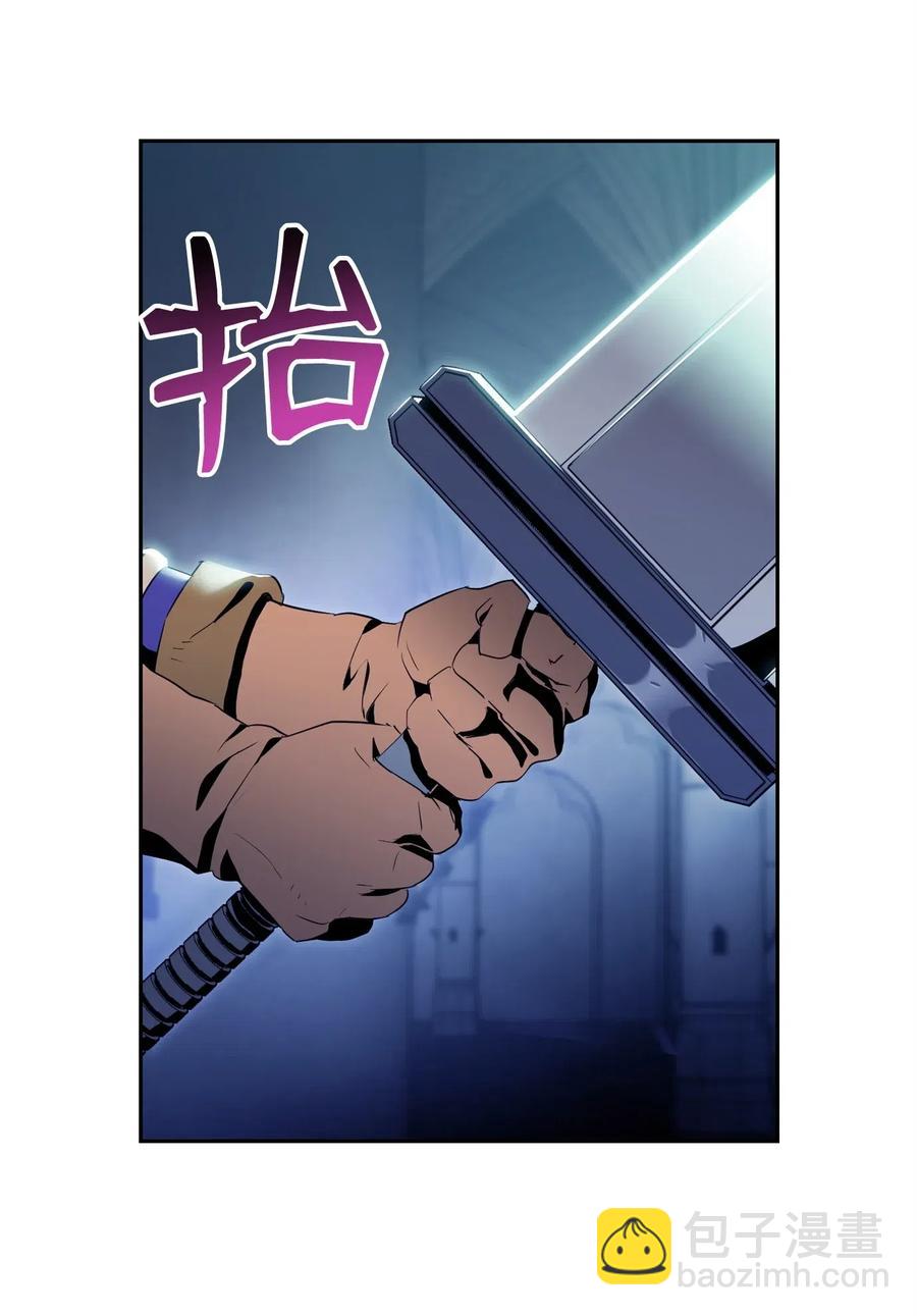 83 进入副本(1/2)-第83话