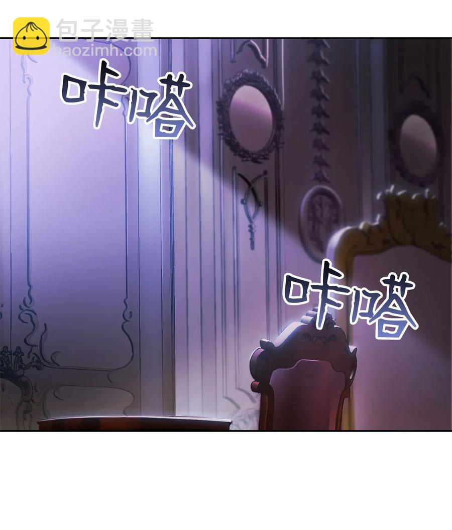 85 真正的力量(1/2)-第85话
