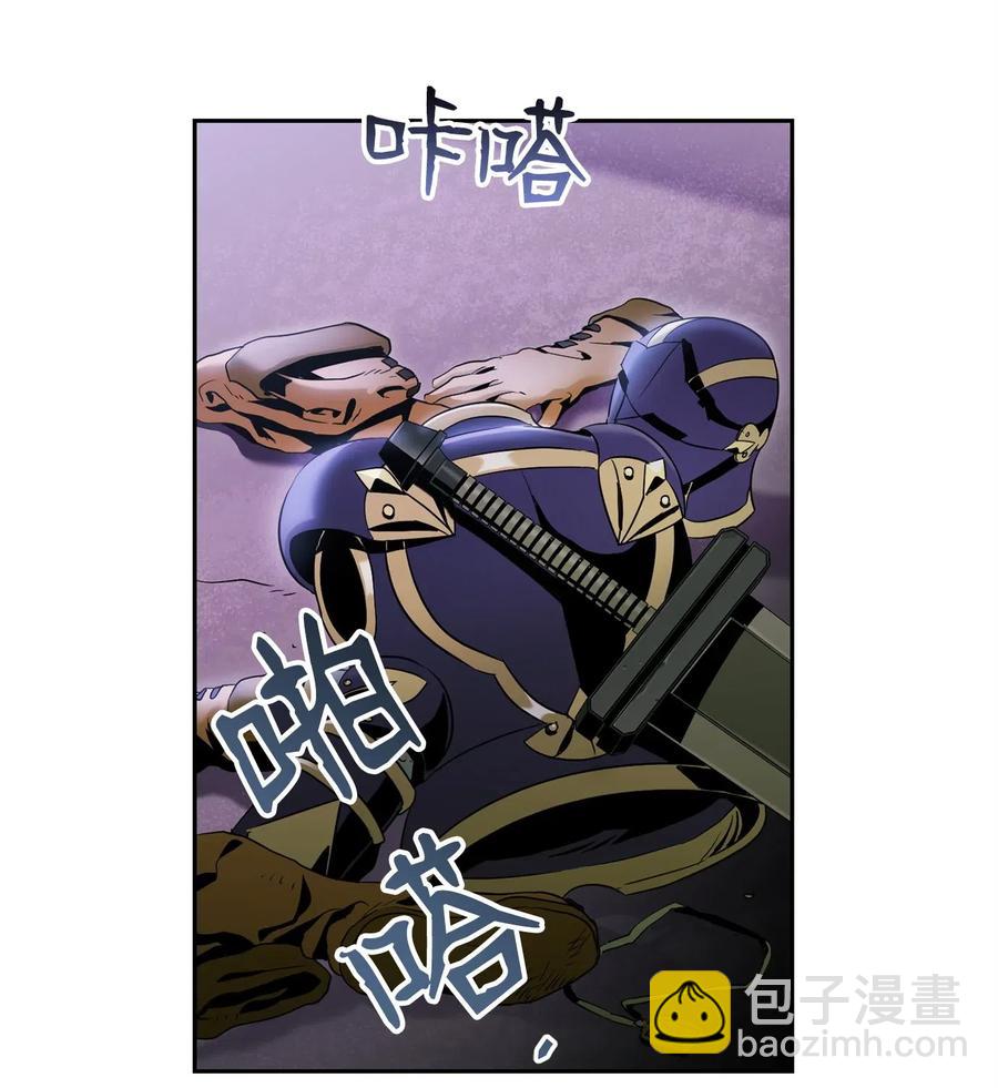 85 真正的力量(1/2)-第85话