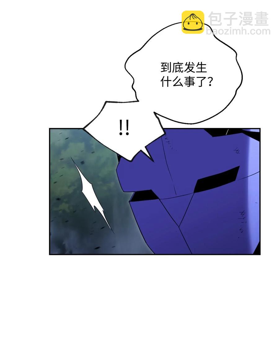 87 阿扎克的请求(1/2)-第87话