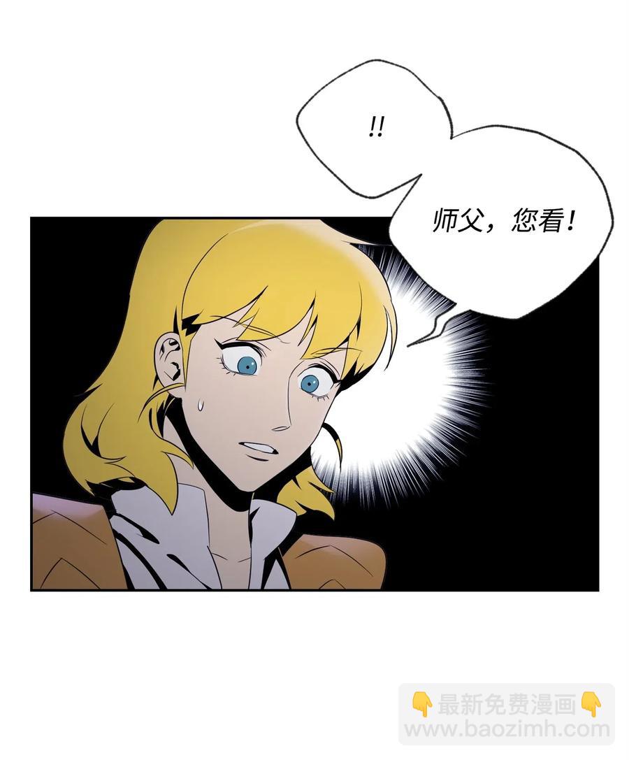 87 阿扎克的请求(1/2)-第87话