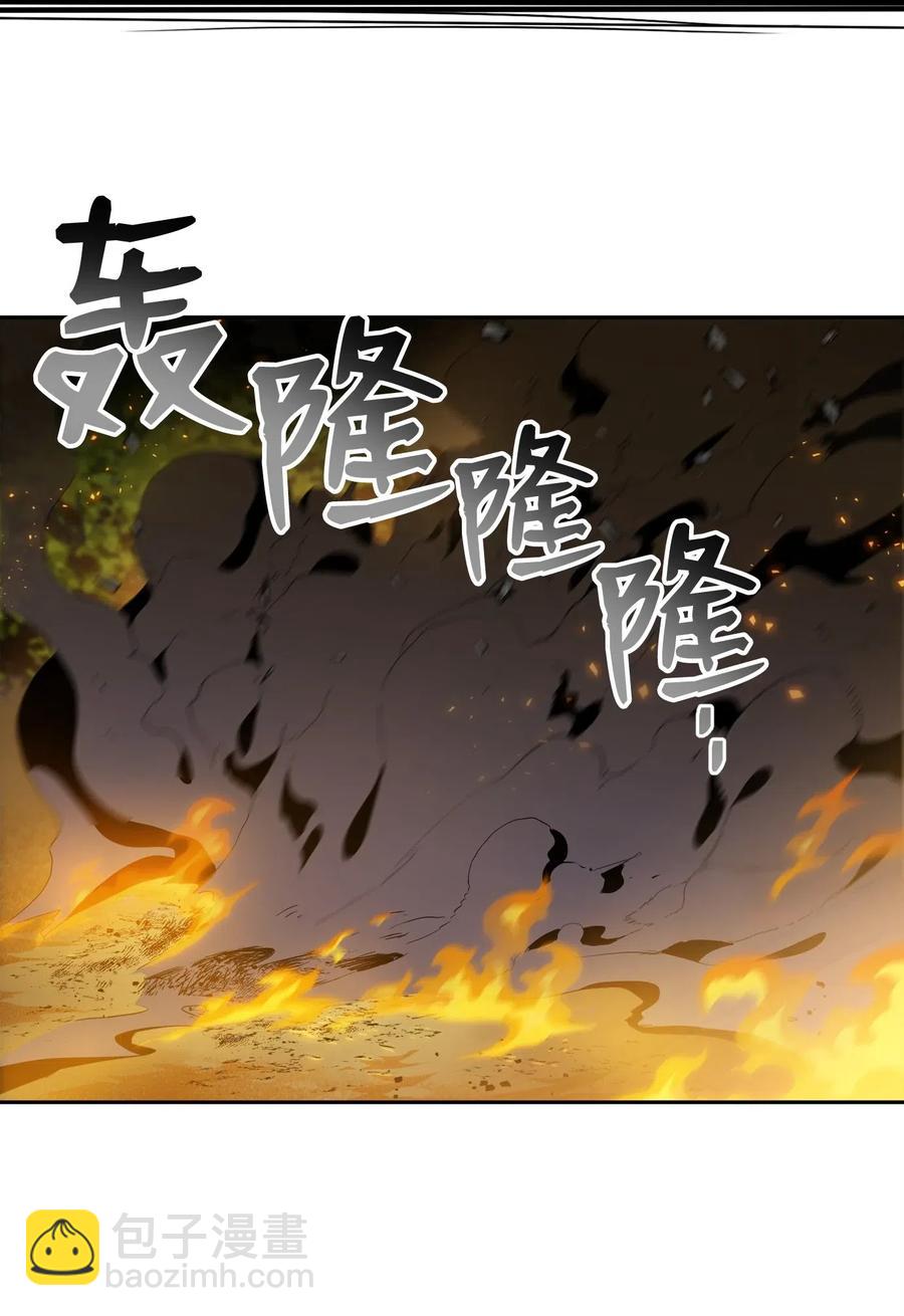 87 阿扎克的请求(1/2)-第87话