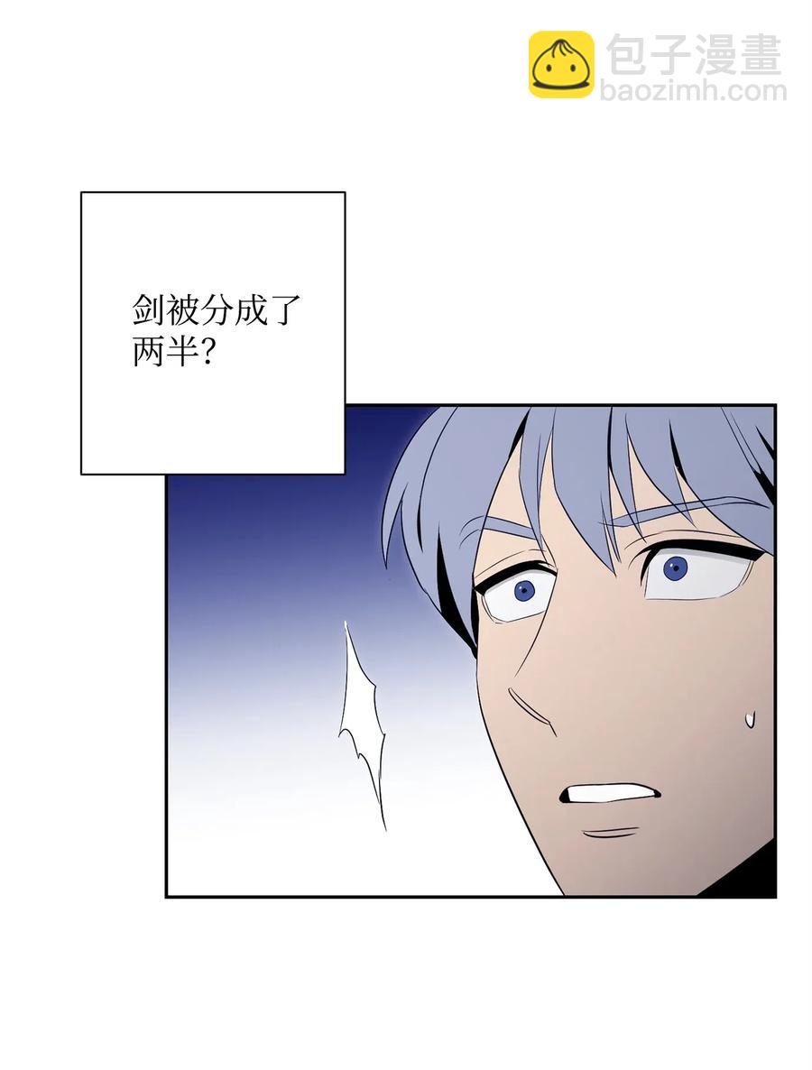93 饲养场(1/2)-第93话