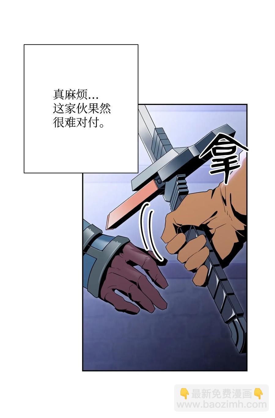 93 饲养场(1/2)-第93话