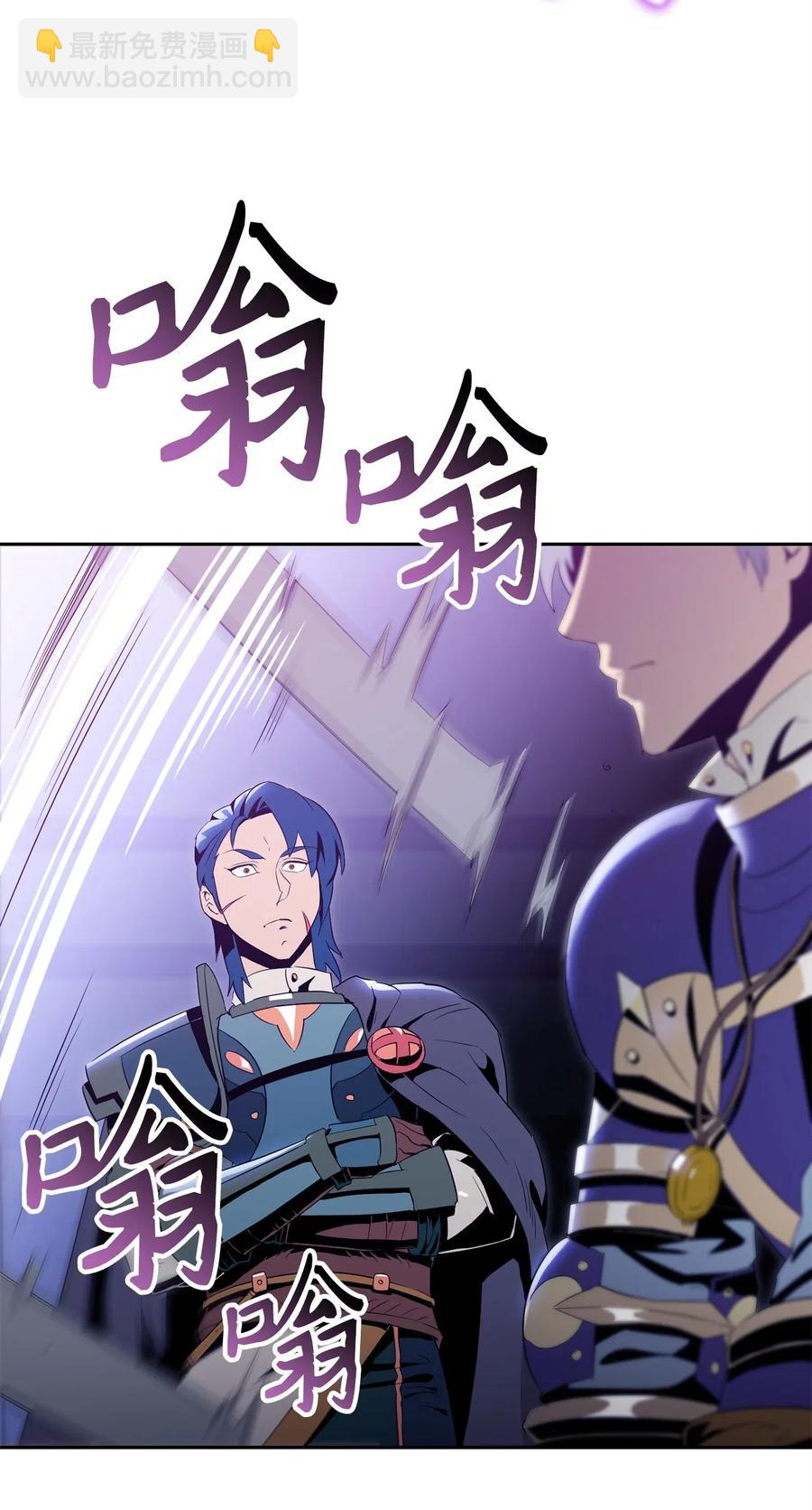93 饲养场(1/2)-第93话
