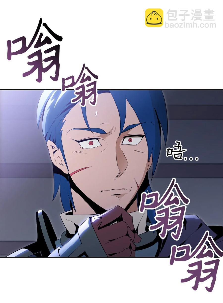 93 饲养场(1/2)-第93话