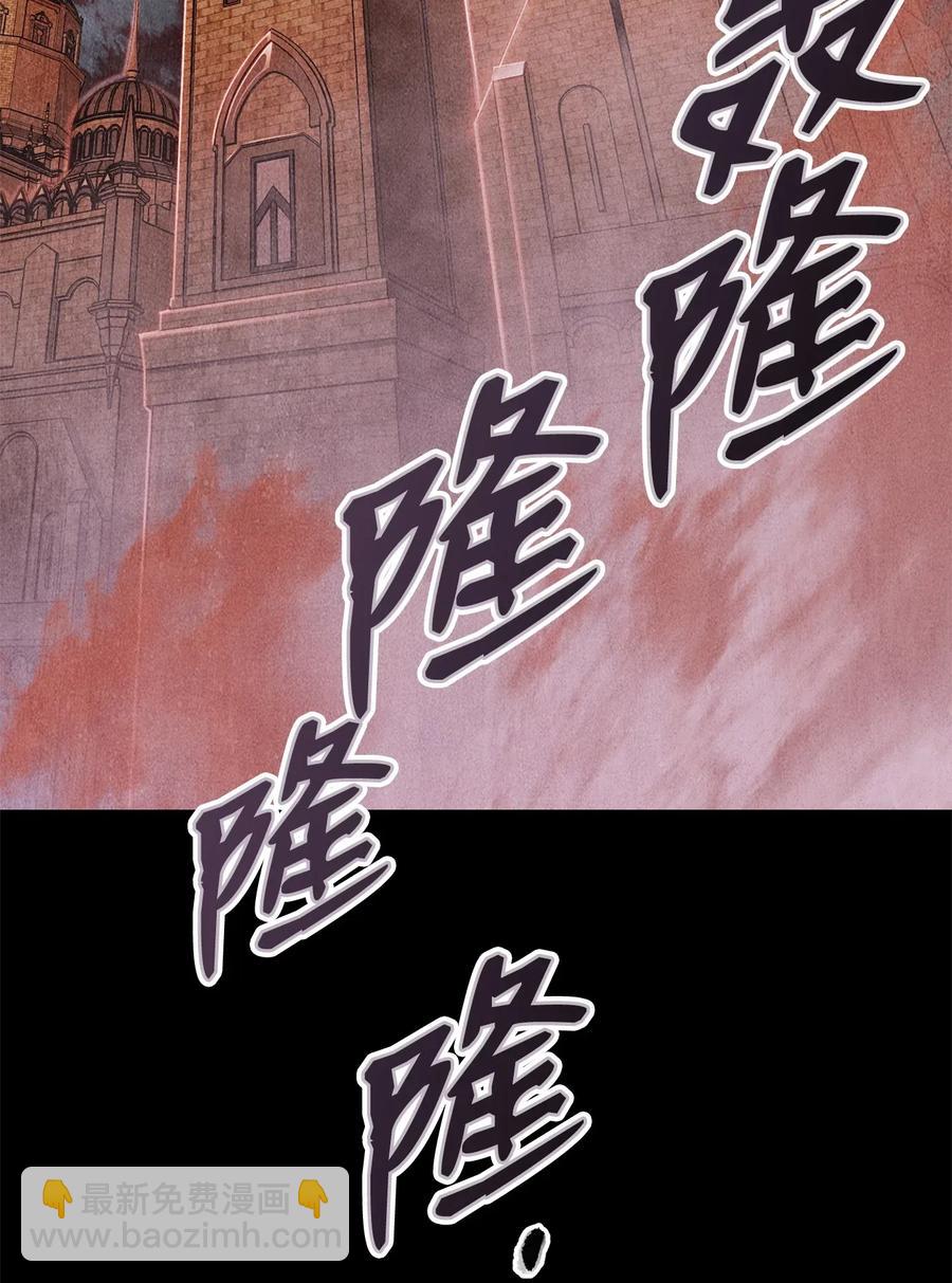 93 饲养场(1/2)-第93话