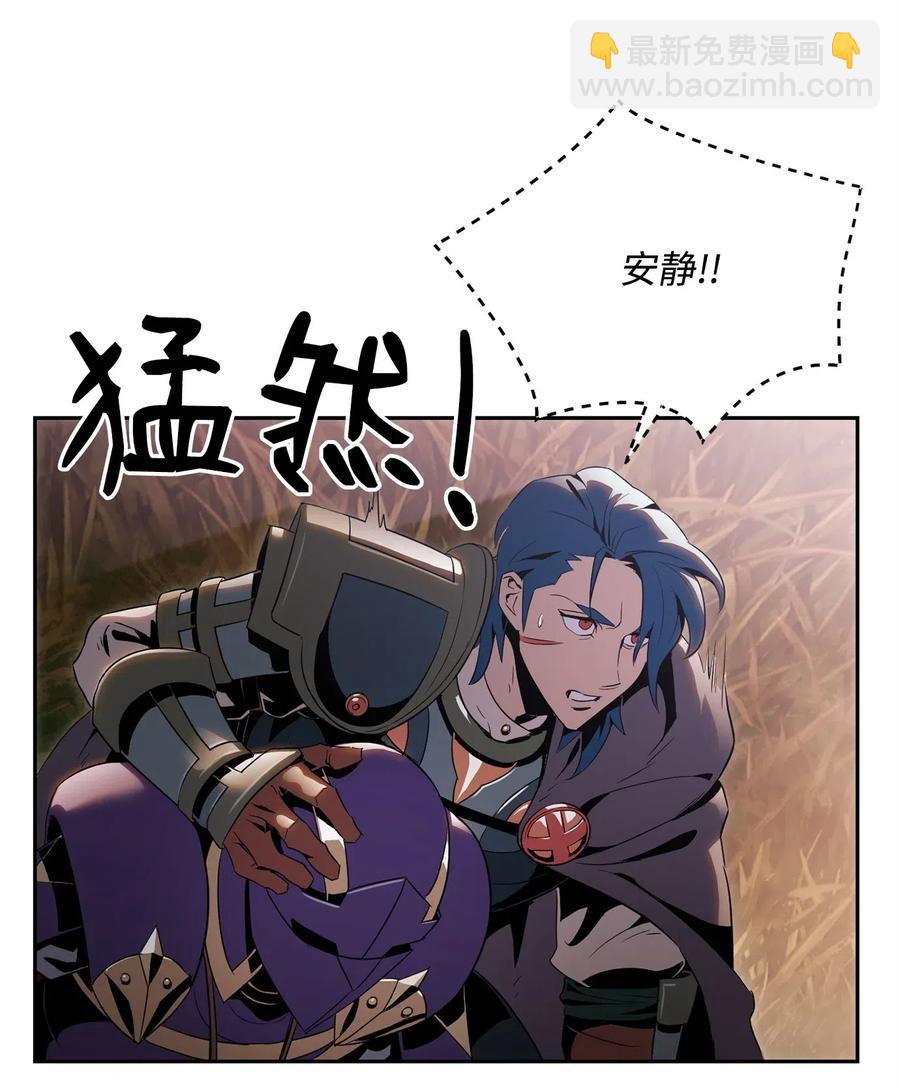 93 饲养场(1/2)-第93话