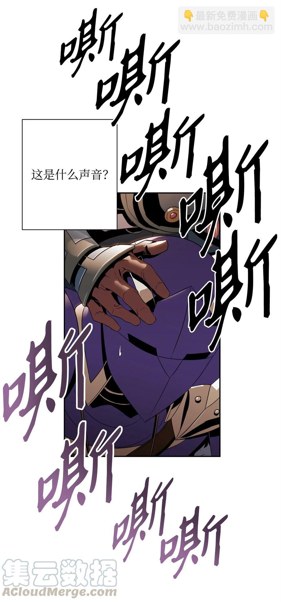 93 饲养场(1/2)-第93话