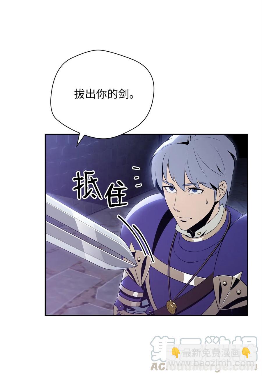 93 饲养场(1/2)-第93话