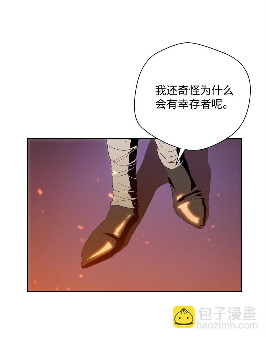 97 女装大佬(1/2)-第97话
