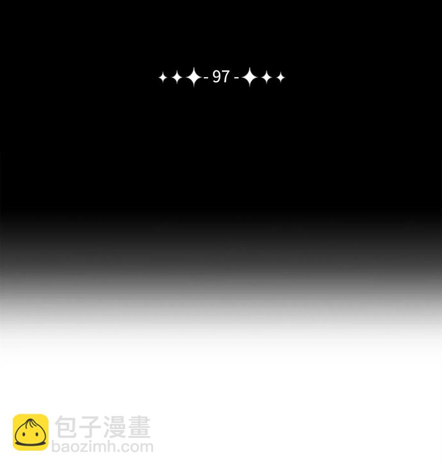 97 女装大佬(1/2)-第97话