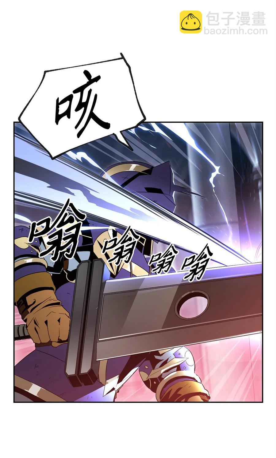 97 女装大佬(1/2)-第97话