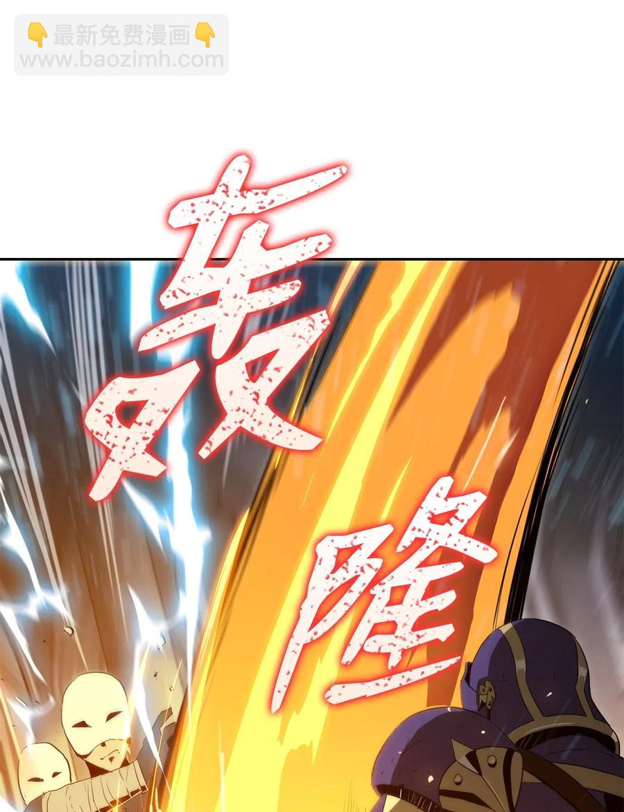 97 女装大佬(1/2)-第97话